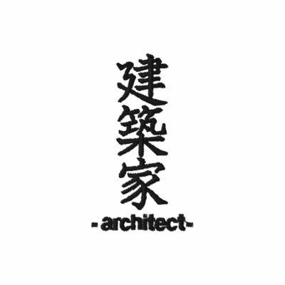 Architect Polo by JapaneseBobtail