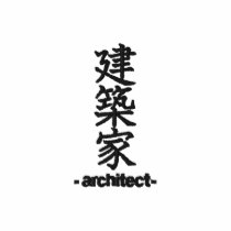 Architect Polo