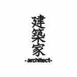 Architect embroidered shirts