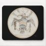 Archive Presidential Seal Sketch Mouse Mat