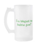 Are You Drunk Yet? Coffee Mugs