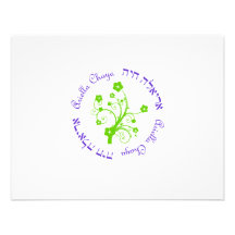 Ariella Chaya Custom Invites