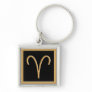 Aries Gold Symbol Design Premium Keychain