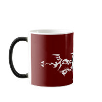 Aries Tribal Mug