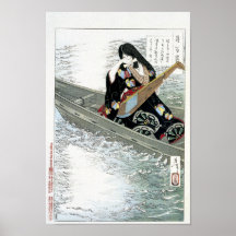 Ariko Posters