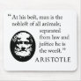 Aristotle mousepad - man, noblest of animals