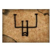 armadel phul "parchment" business cards