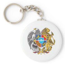 Armenia Coat Of Arms Key Chain