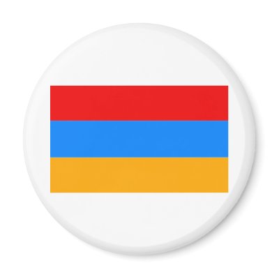Armenia Flag Fridge Magnets by CulturalPerspective3