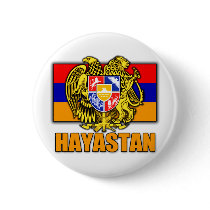 Armenia Hayastan Coat of Arms
