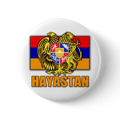 Armenia Hayastan Coat of Arms by allworldtees