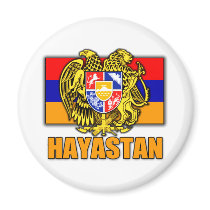 Armenia Hayastan Coat of Arms