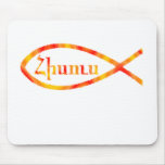 Armenian Jesus Fish Mouse Pad