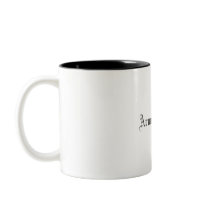 Armour of God Mugs