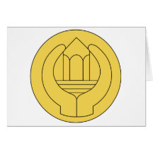 Army Chaplain Assistant Insignia Greeting Card
