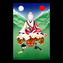 Aro Yeshe [poster] posters