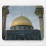Around the world 96 mouse pad