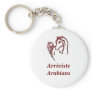 Arriviste Arabian Keychain