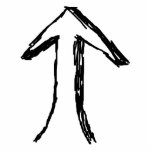 Arrow Pointing Up. Black and White. Custom photo sculptures