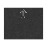 Arrow Pointing Up. Gray on Dark Background. Full Color Flyer