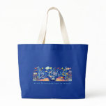 Art Bag: Musée Océanographique de Monaco