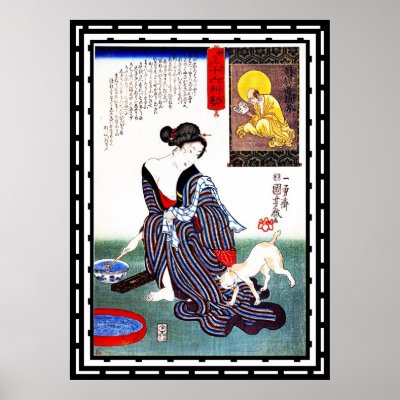 Art Japanese Lady Vintage Poster Utagawa Kunisada by Vintage_Prints