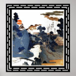 Art Japanese Vintage Poster