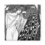 Art Nouveau Peacock Artwork - The Kiss
