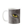 Artistic Grey Cat Face Mugs