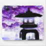 Artsy Japanese Pagoda Style Garden Lantern Mouse Pads
