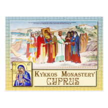 Artworks at Kykkos Monastery, Troodos, Cyprus Post Cards