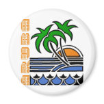 Aruba Magnet