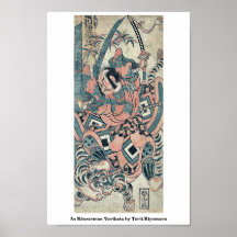 As Kinzaemon Yorikata by Torii,Kiyomasu Posters