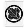 Asano kamon, Japan Greeting Card