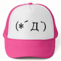 ASCII art of Japan  - Haahaa - hats