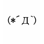 ASCII art of Japan  - Haahaa - t-shirts