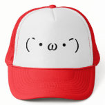ASCII art of Japan  - Kiriri - Mesh Hats
