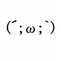 ASCII art of Japan  - Uruuru - t-shirts