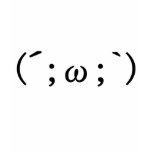 ASCII art of Japan  - Uruuru - t-shirts