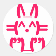 Ascii Bunny - Rabbit Cute Geek Round Stickers