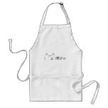 ASCII Mona aprons