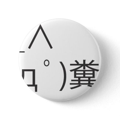 ASCII Mona Pin by BBSPink