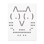 Ascii Owl postcards