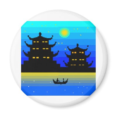 Asia Fridge Magnet by lionwoods37