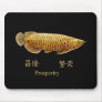 Asian Arowana Fish Prosperity Mousepad