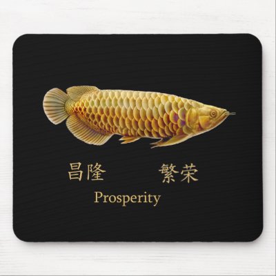 Asian Arowana Fish Prosperity Mousepad by twopurringcats
