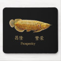 Asian Arowana Fish Prosperity Mousepad