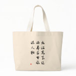 Asian culture - Memories of the Past at Red Cliff bags