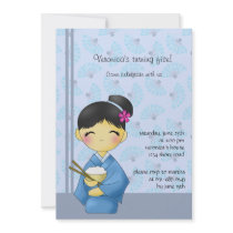 Asian Dream - Birthday Party  Invitation