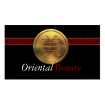 Asian Gold Coin "Beauty" Business Cards